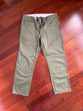 Uniqlo cotton trousers